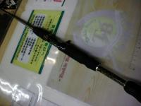 テムジン TMJC-70XH