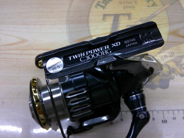 17ツインパワーXD C3000HG