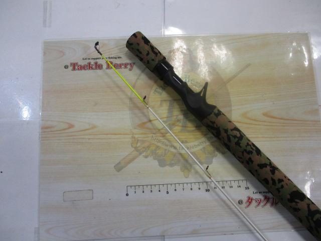 G鯰レンジャーCT66Ⅱナイトホワイト