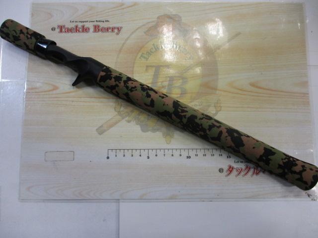 G鯰レンジャーCT66Ⅱナイトホワイト