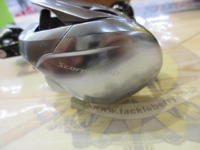 21スコーピオンMD 300XG