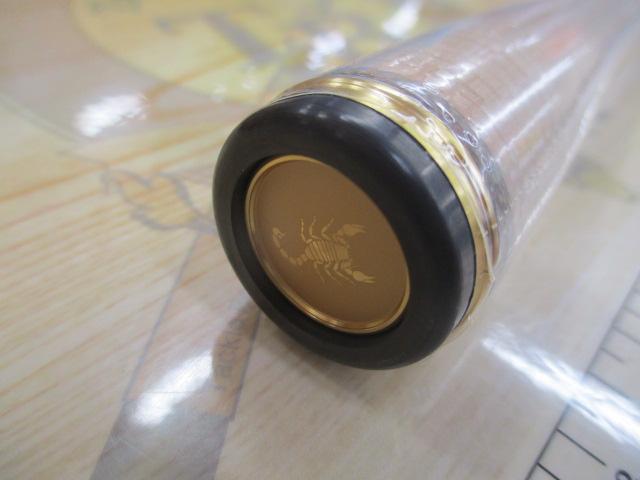 24ワールドシャウラリミテッド 2831R-2