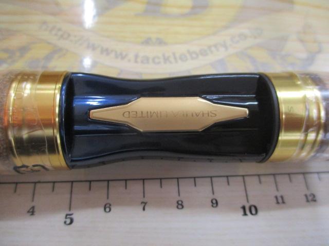 24ワールドシャウラリミテッド 2831R-2｜＠ベリーネット 日本最大新品