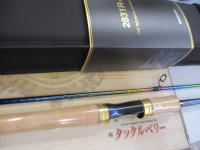 24ワールドシャウラリミテッド 2831R-2