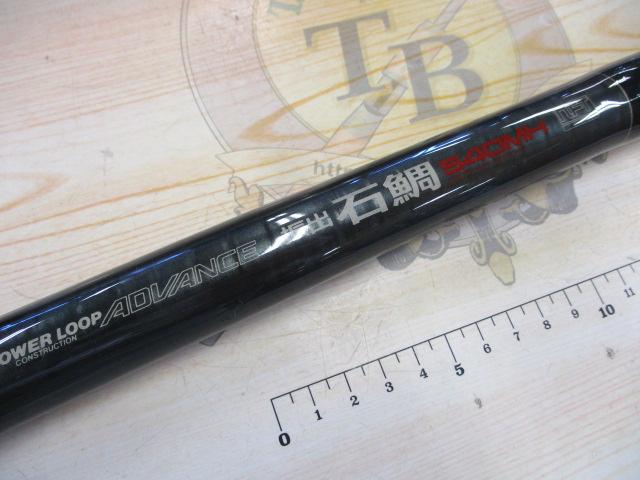 PL AD振出石鯛 540MH