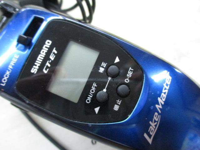 22レイクマスター CT-ET ブルーブラックGR