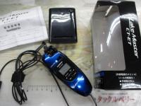 22レイクマスター CT-ET ブルーブラックGR