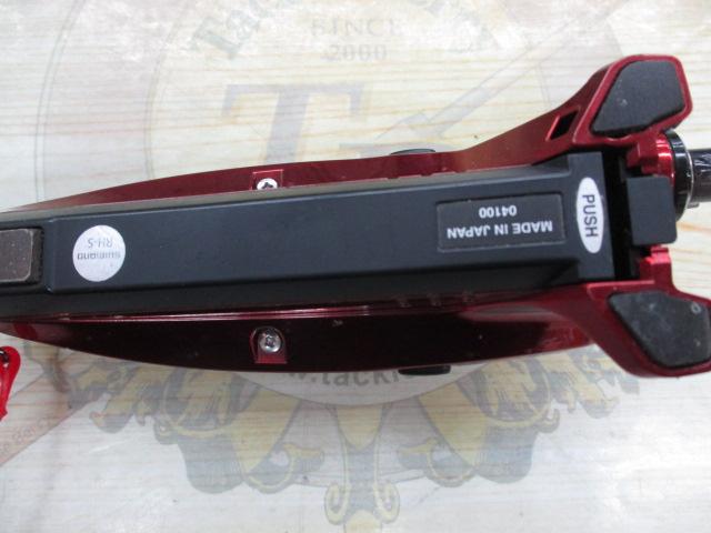 19レイクマスター CT-T ファイヤーレッド