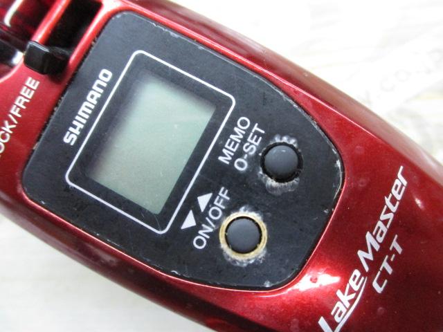 19レイクマスター CT-T ファイヤーレッド