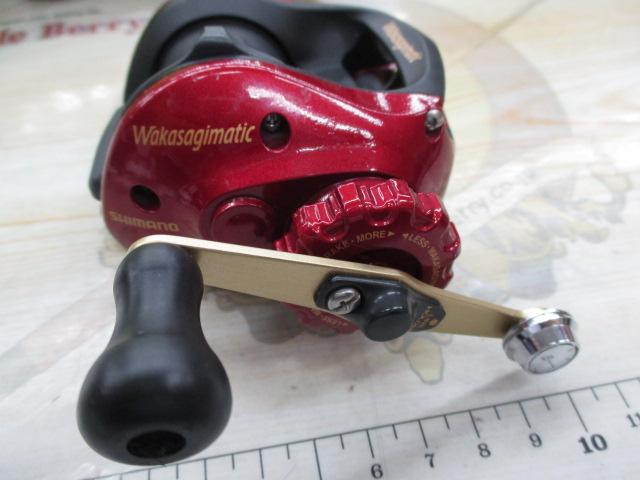 ワカサギマチック右