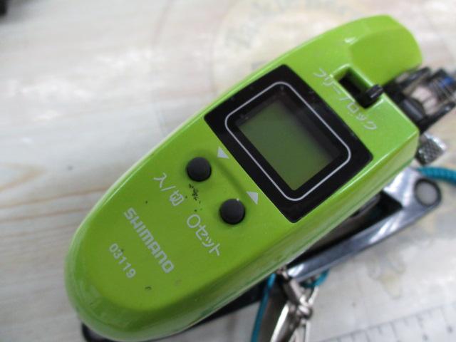 ワカサギマチックDDM(ライトグリーン)