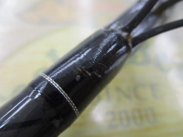 パシフィックファントムS PF-S S1303MHRS