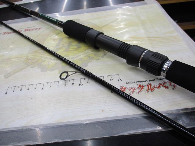 フェルザス FZ-90LS