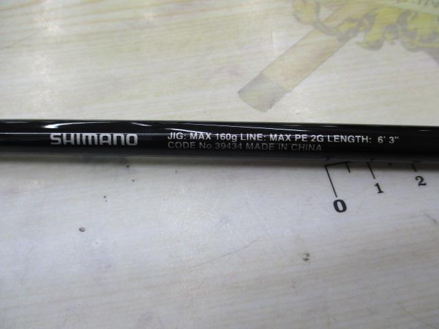 19ソルティーアドバンスライトジギング S63ML