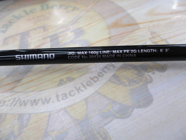 19ソルティーアドバンスライトジギング S63ML