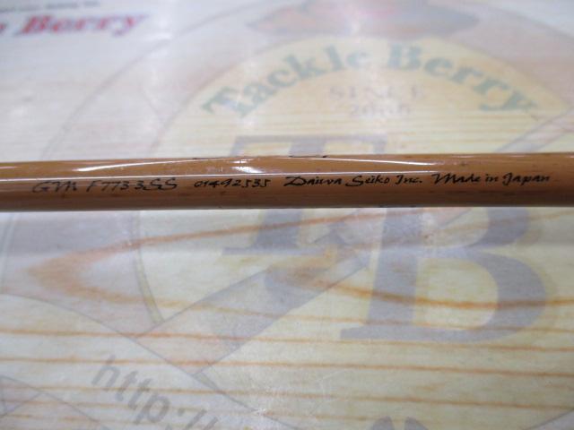 グレンモア F773-3SS