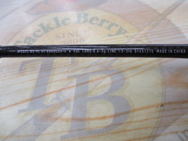 ピュアリストAT 60XULSS-2