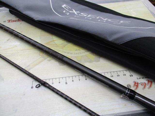 20エクスセンスジェノス B96M/R