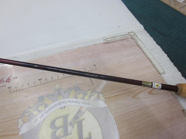 スコーピオンEV 1552 (赤ブランクス)