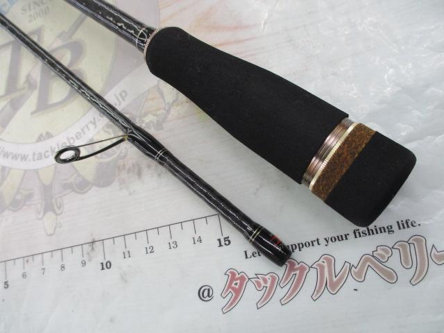 KG-ONE KGE-S702NS/st