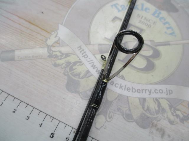 KG-ONE KGE-S702NS/st