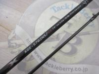 KG-ONE KGE-S702NS/st