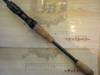 ファンタジスタ NDC-610M Deez