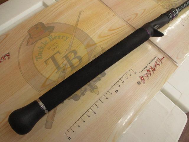 ワイルドサイド WSC65XXH Big Bait Special