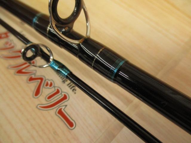 シーマイティR64 30-270