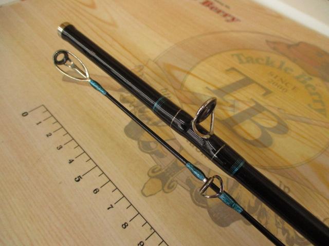 シーマイティR64 30-270