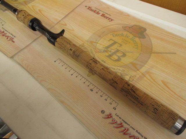 ブラックレーベル BL-PF701HFB