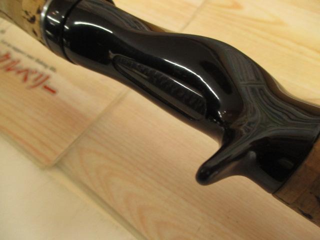 ブラックレーベル BL-PF701HFB