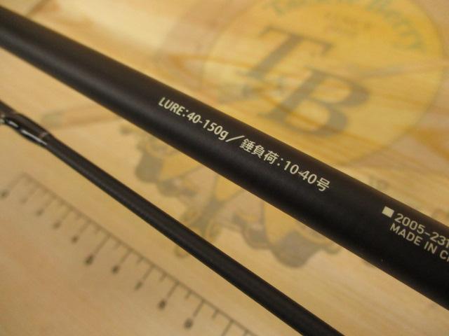 ラワイヤメタルティップゲームB692Mサーベルテンヤバーサタイル