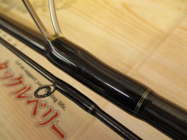 セブンセンスPE MSS-1062-PE ミッドストリーム