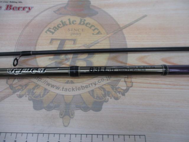 ボルムーン 83LL-ti