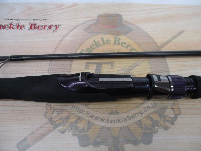 ボルムーン 83LL-ti