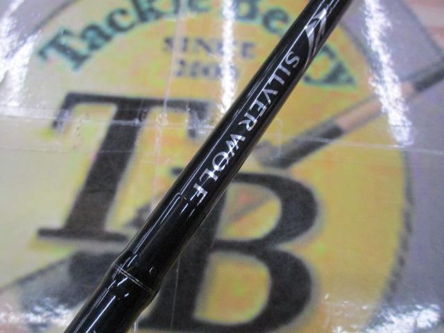 シルバーウルフ 73LML-S・W