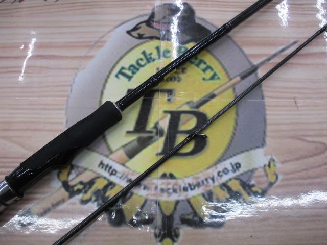 シルバーウルフ 73LML-S・W