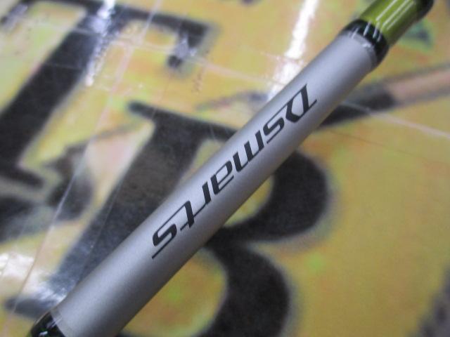 Daiwaディースマーツ743XUL-S(廃盤) Daiwaディースマーツ743XUL-S(廃盤