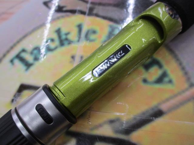 Daiwaディースマーツ743XUL-S(廃盤) Daiwaディースマーツ743XUL-S(廃盤) 【公式通販】