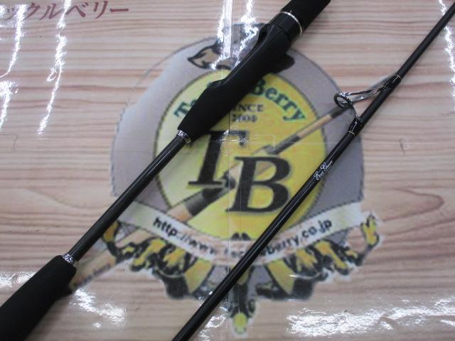 スキッドロウ PSLS-76MH マグナムジャーク｜＠ベリーネット 日本最大