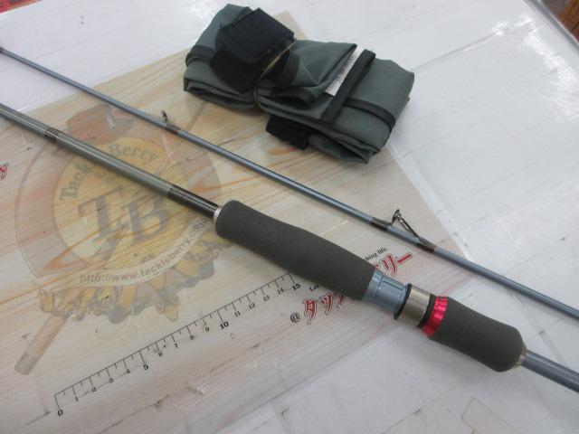 アクアプロジェクトクロダイ77