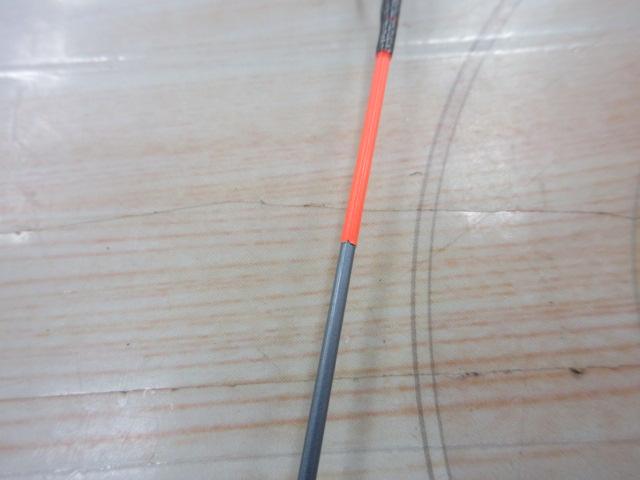 アクアプロジェクトクロダイ77