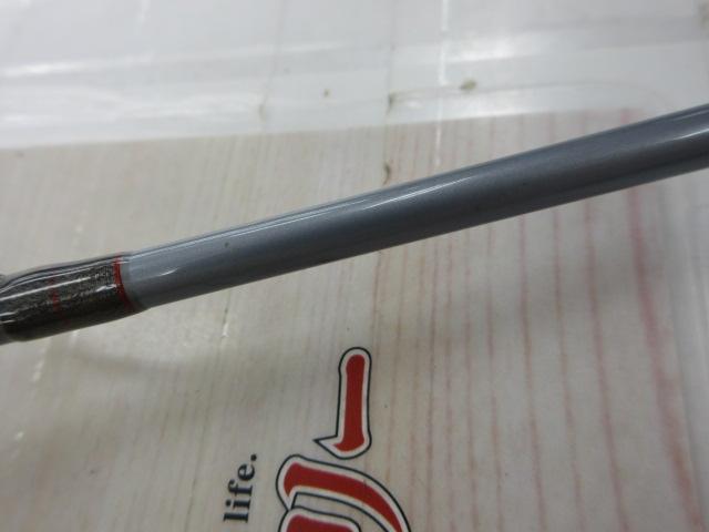 アクアプロジェクトクロダイ77