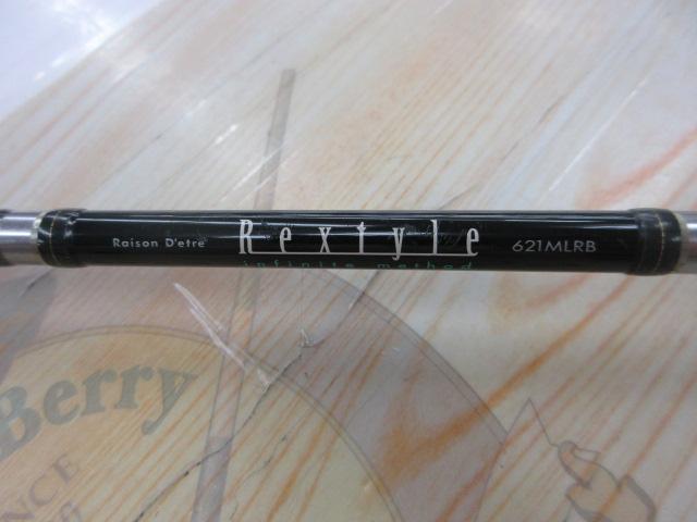 レックスタイル 621MLRB