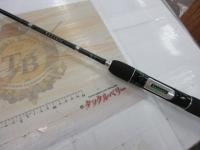 レックスタイル 621MLRB