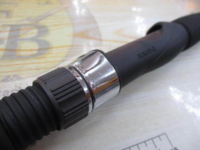 早舟V 120アオリ