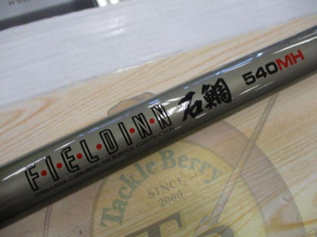 フィールドイン石鯛 540MH