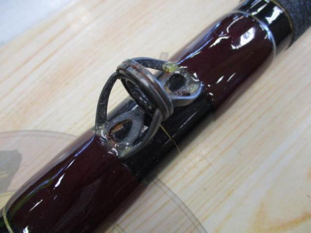 フィールドイン石鯛 540MH