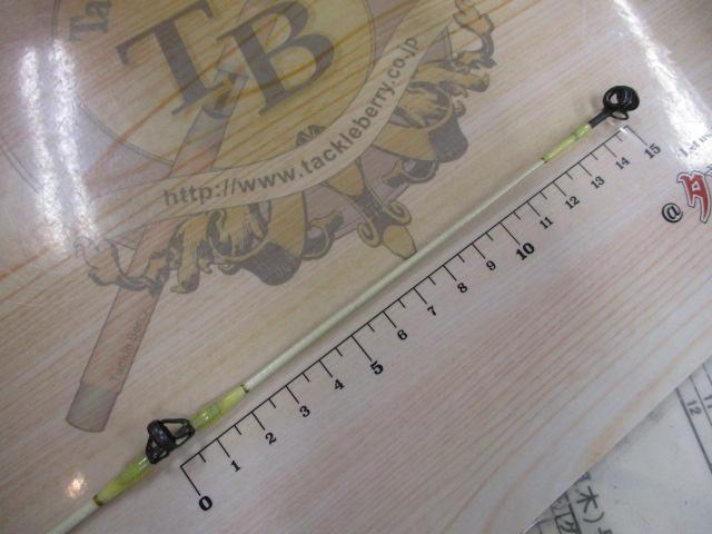 フィールドイン石鯛 540MH